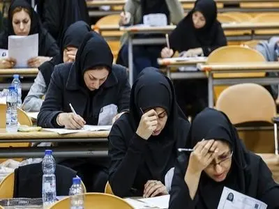 امکان تغییر محل آزمون پذیرش دستیار فوق تخصصی پزشکی