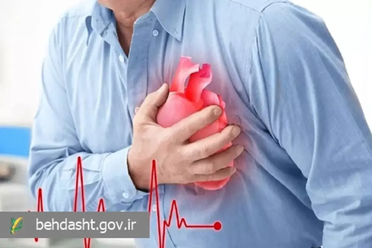 تپش قلب را جدی بگیرید