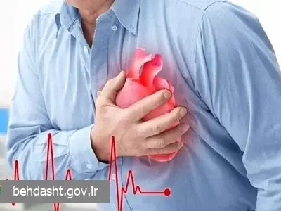 تپش قلب را جدی بگیرید