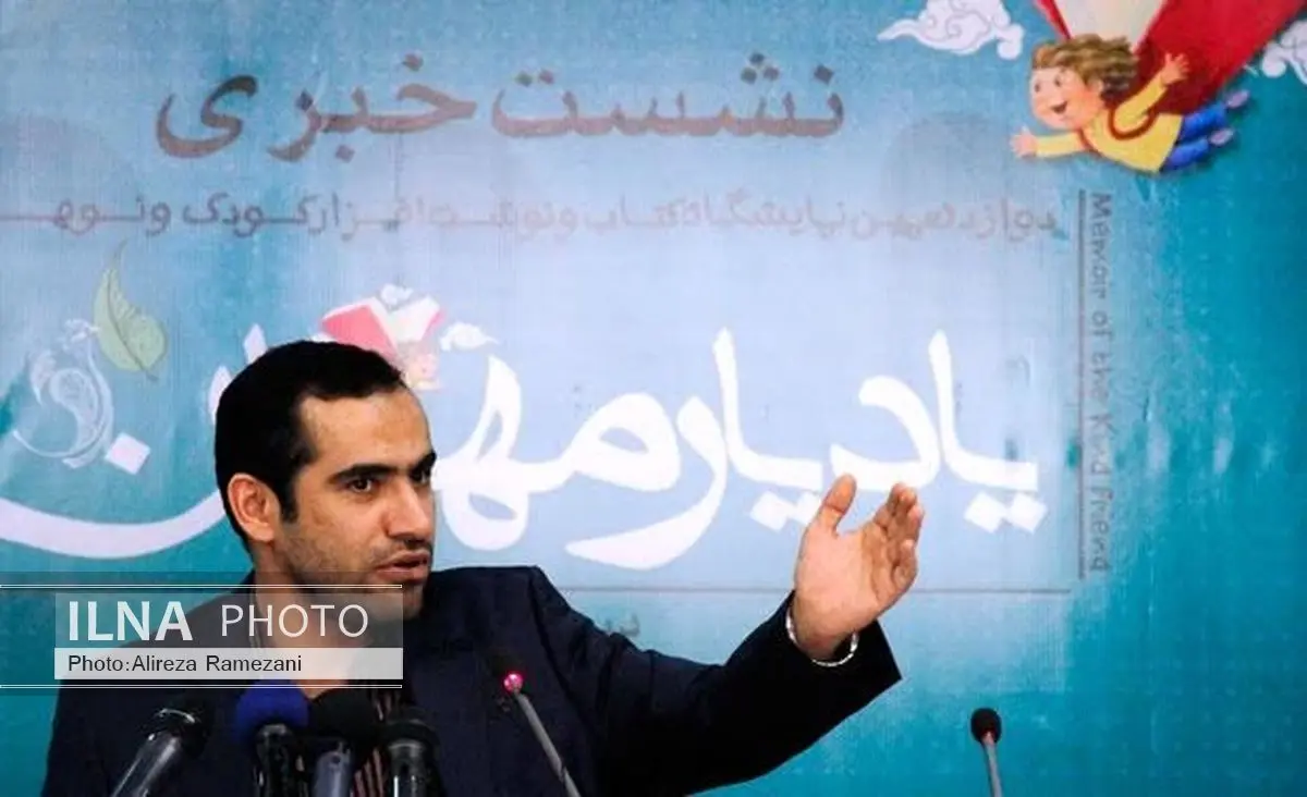 تمدید جشنواره «یاد یار مهربان» تا پایان شهریورماه