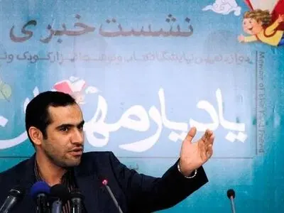 تمدید جشنواره «یاد یار مهربان» تا پایان شهریورماه