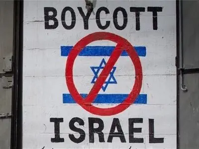  West Slammed for Double Standards on Wars in Ukraine, Gaza