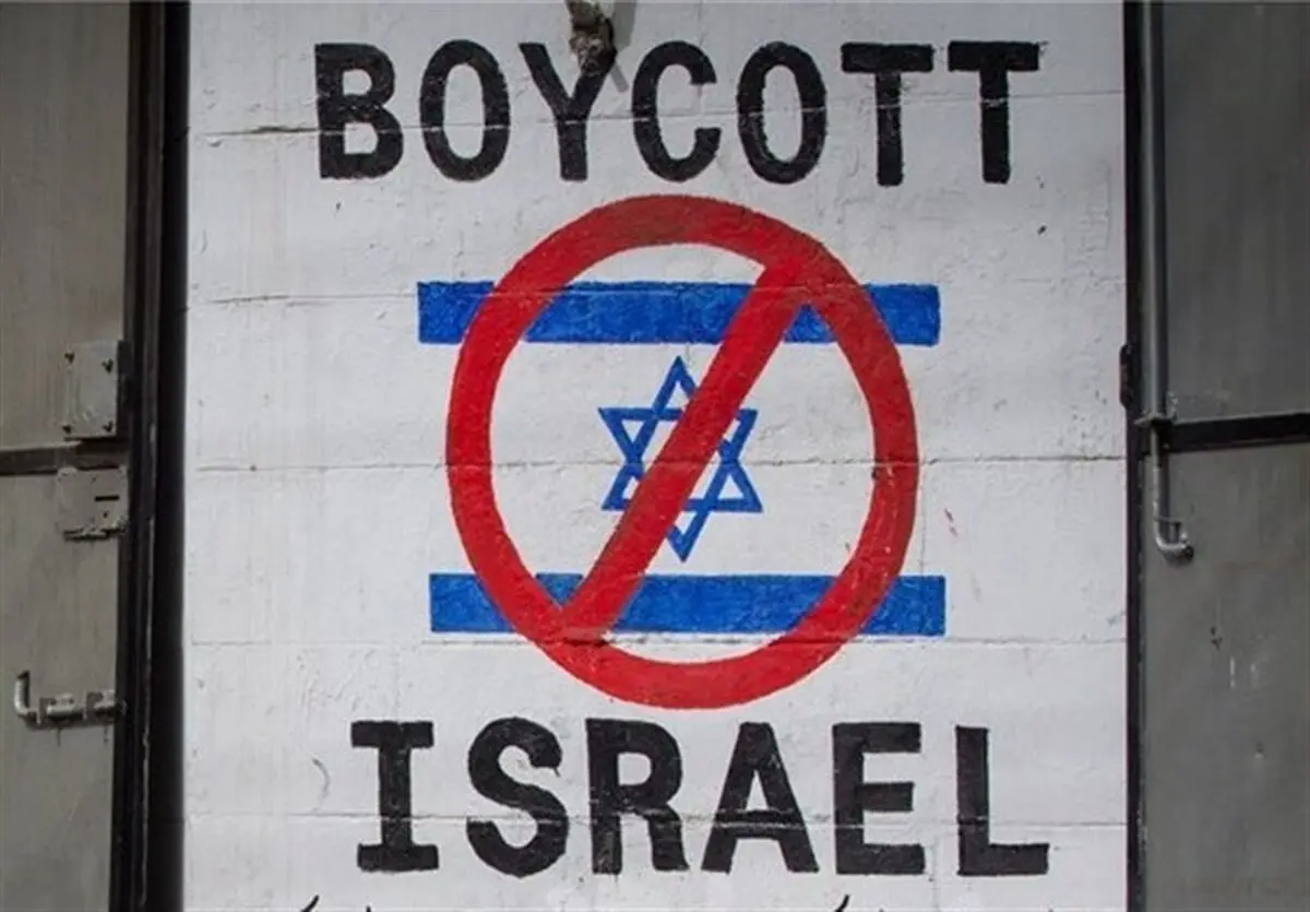  West Slammed for Double Standards on Wars in Ukraine, Gaza