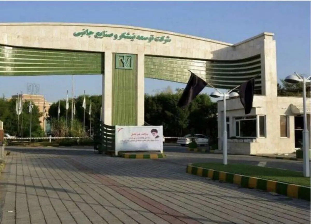 نیشکر در سطح کشور بینظیر است/ امسال سودآوری ۱۰۰ درصدی نیشکر محقق خواهد شد