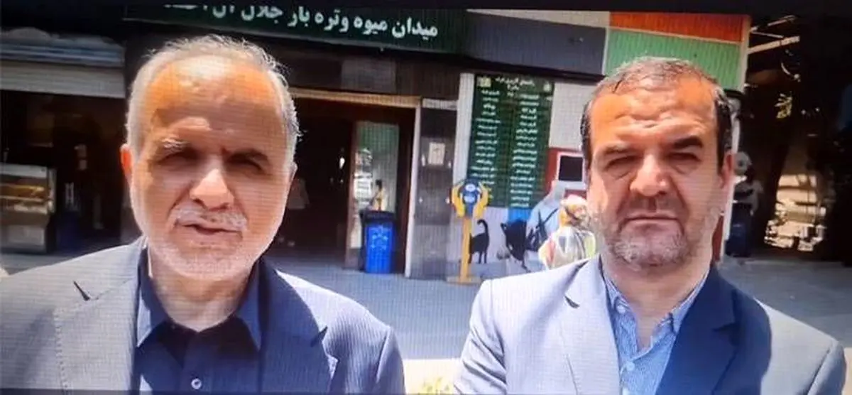 نظارت دقیق وزارت دادگستری بر توزیع و قیمت کالاهای اساسی