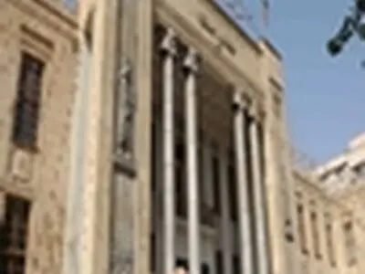نشست مشترک مدیران عامل بانکهای دولتی و خصوصی