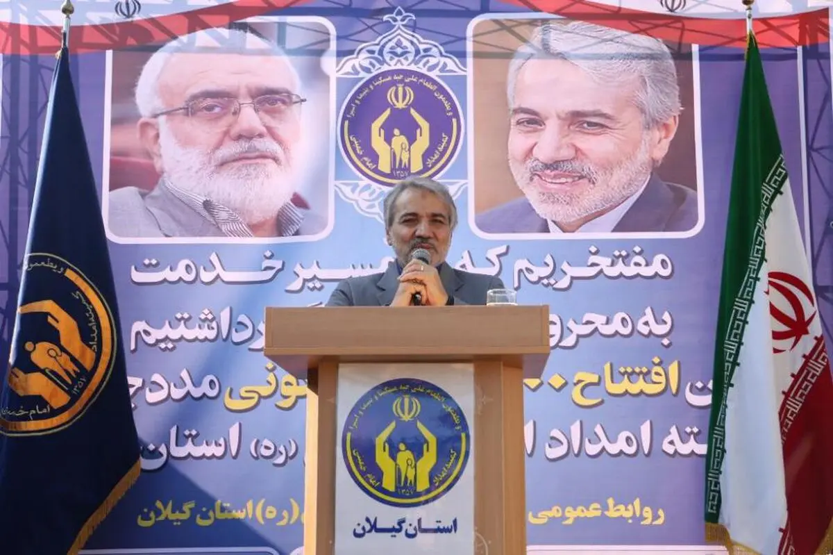 دولت خود را موظف به رفع مشکل محرومان می‌داند/ پرداخت بیش از ۳۶ هزار میلیارد تومان خسارت به بخش‌های مختلف