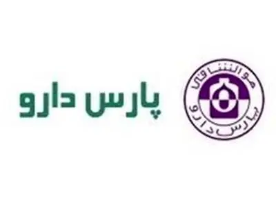 کارنامه مالی "پارس دارو" در ۶ ماهه ابتدای سال چگونه بود؟