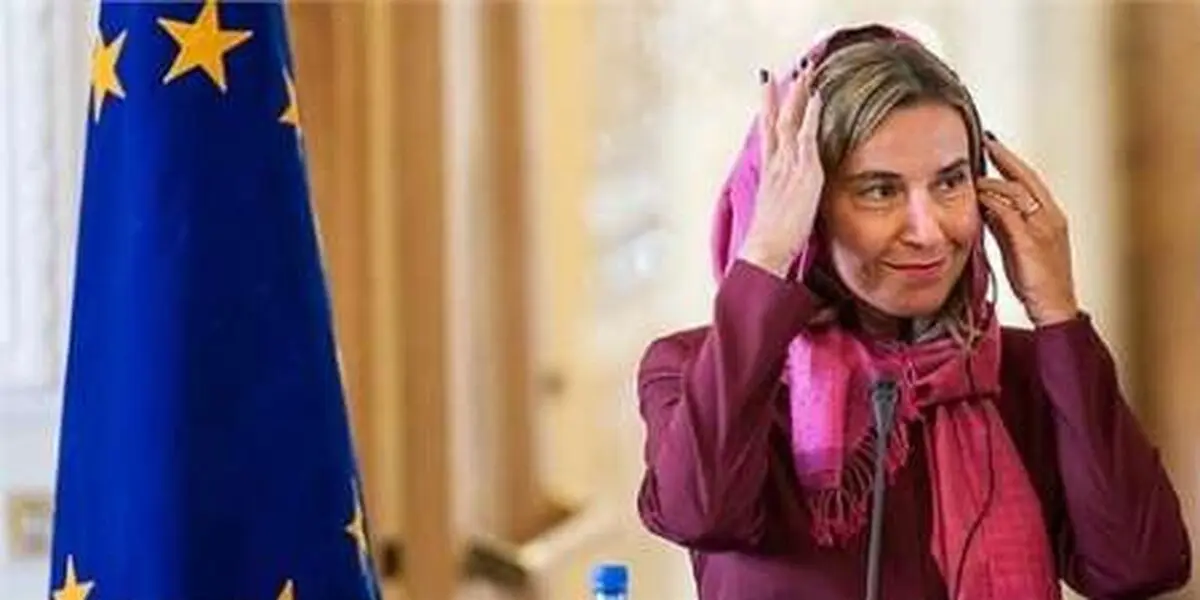 Mogherini: EU to continue to work on SPV mechanism