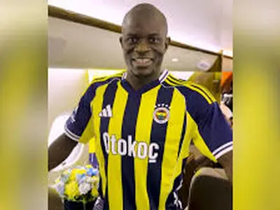 ویدئو: آموزش نحوه جشن گرفتن کانته به سبک هواداران فنرباغچه