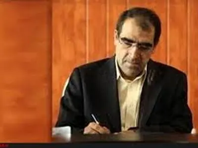 مشاور وزیر بهداشت در امور دانشگاه‌ها منصوب شد