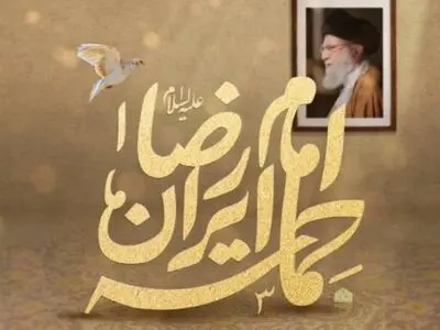 کمیسیون‌های تخصصی در ایام جنگ رمضان فعالانه نقش‌آفرینی کردند