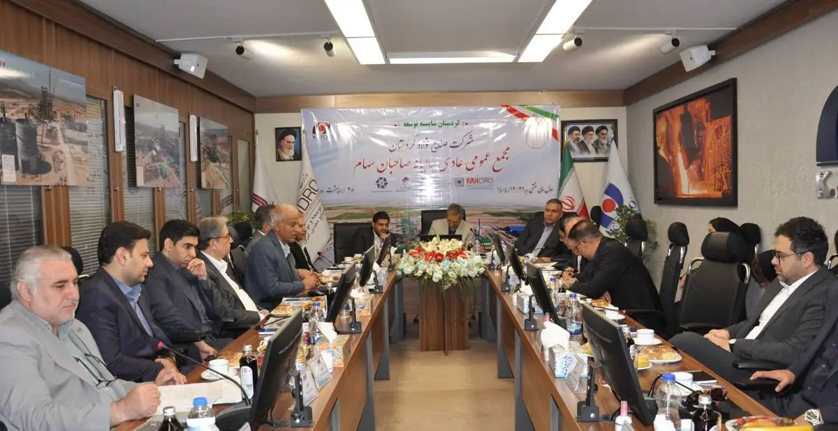 فولاد کردستان در مسیر توسعه؛ از پیشرفت ۶۶ درصدی پروژه بیجار تا کسب عناوین برتر استانی