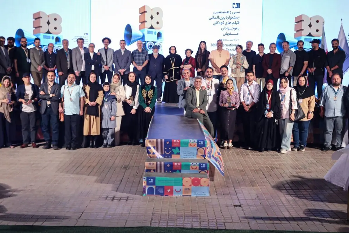 برگزیدگان مسابقه بین‌الملل و آثار کوتاه جشنواره کودک معرفی شدند
