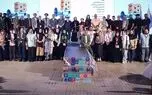برگزیدگان مسابقه بین‌الملل و آثار کوتاه جشنواره کودک معرفی شدند