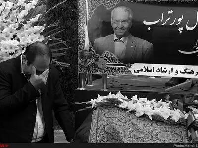 مراسم تشییع پیکر زنده یاد مصطفی کمال پورتراب