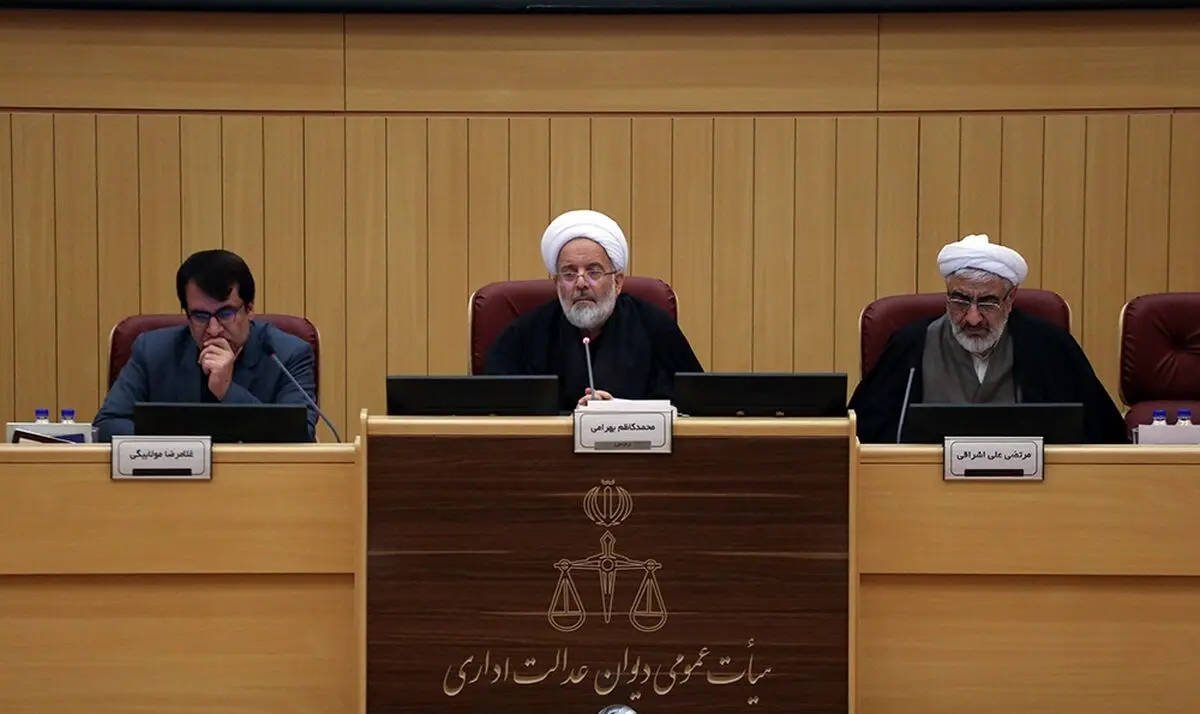 منع محدودیت دسترسی به اطلاعات و آمار سازمان تامین اجتماعی