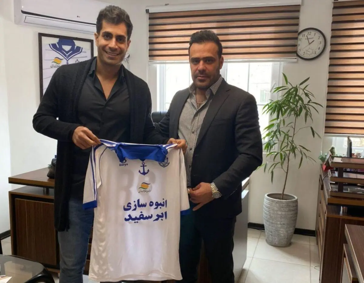 سیامک کوروشی به ملوان پیوست 