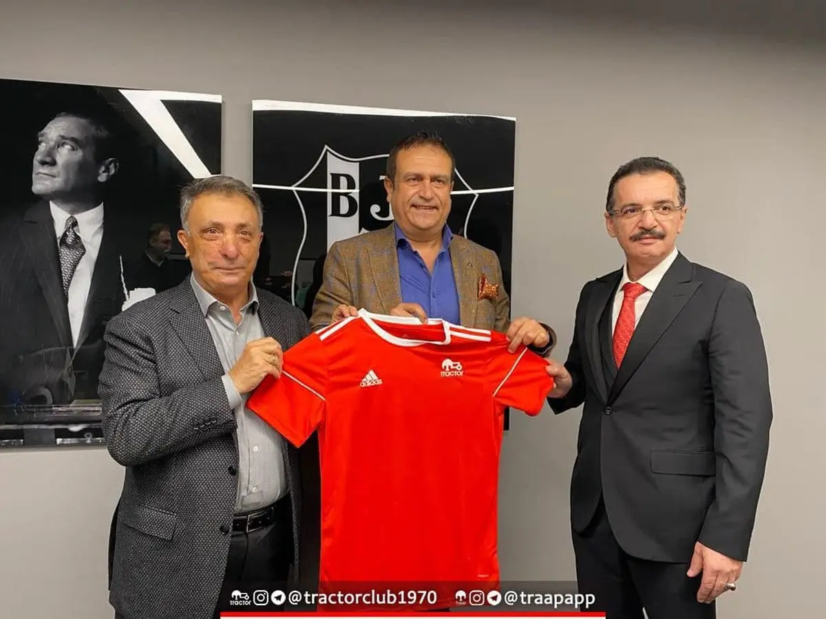 دیدار دوستانه تراکتور و بشیکتاش برگزار می‌شود