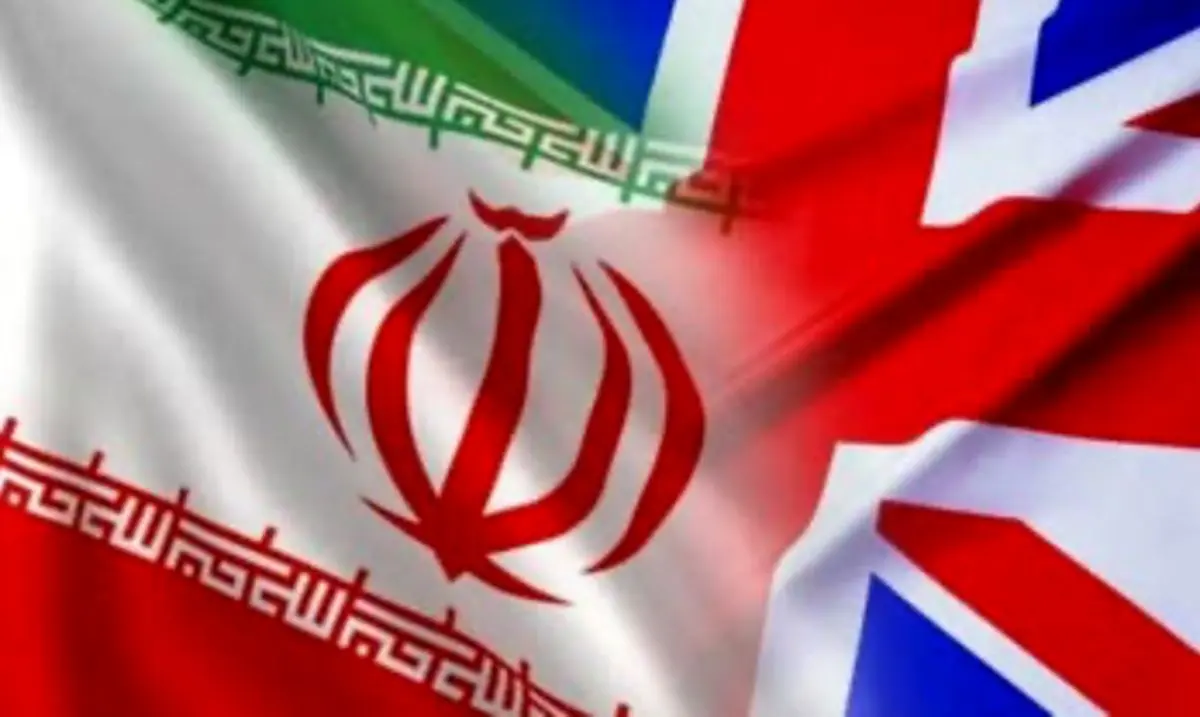 انگلیس ۵ مقام ایرانی را تحریم کرد