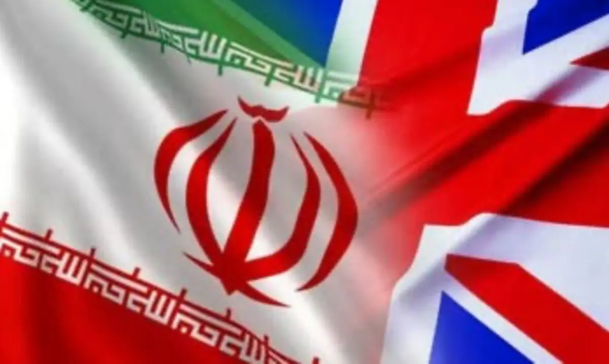 انگلیس ۵ مقام ایرانی را تحریم کرد