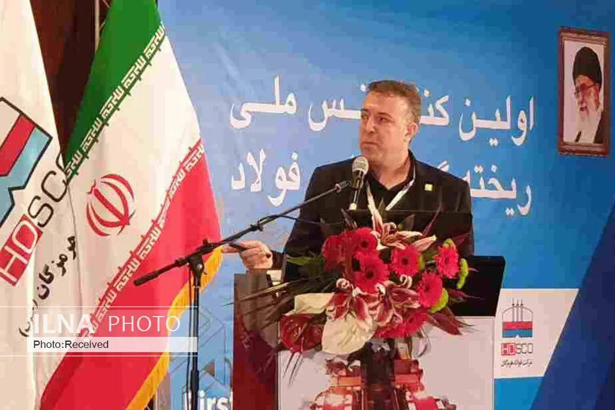 تلاش کردیم در موضوع ریخته‌گری با فولاد دنیا هم‌راستا باشیم