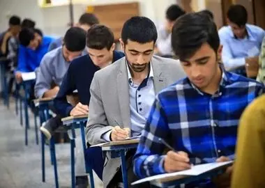 آزمون کارشناسی ارشد ۱۴۰۵ آغاز شد