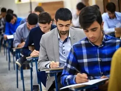 آزمون کارشناسی ارشد ۱۴۰۵ آغاز شد