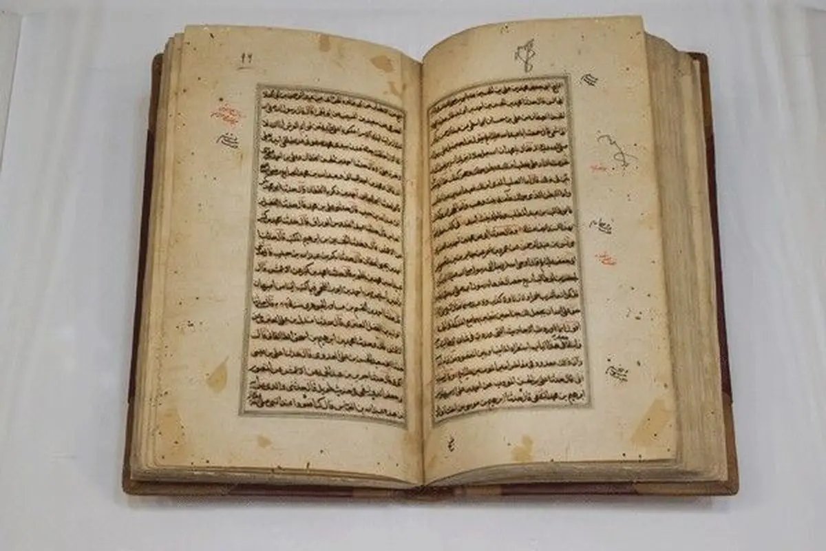 رونمایی از نسخه کتاب خطی «الجواهر السنیه فی الاحادیث القدسیه» با قدمت 366 سال