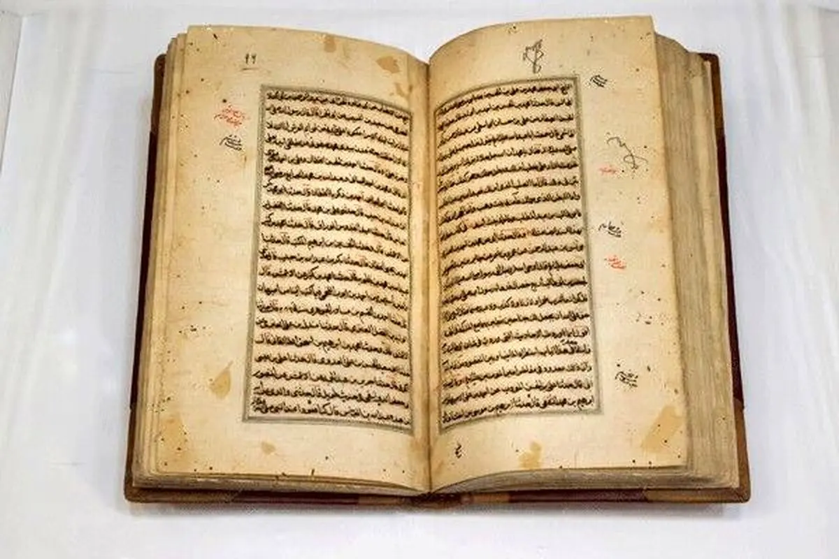 رونمایی از نسخه کتاب خطی «الجواهر السنیه فی الاحادیث القدسیه» با قدمت 366 سال