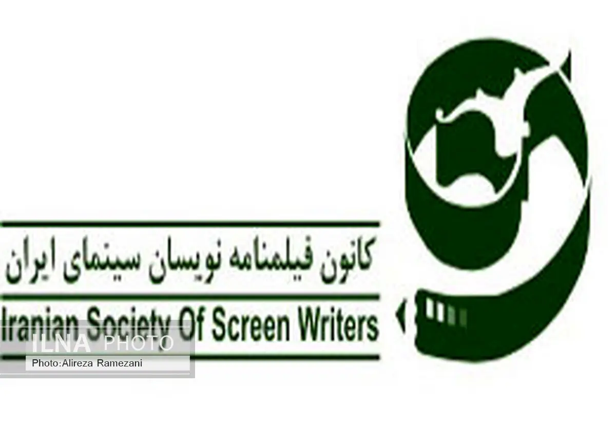 سیمرغ فیلمنامه را در بخش نگاه نو احیا کنید