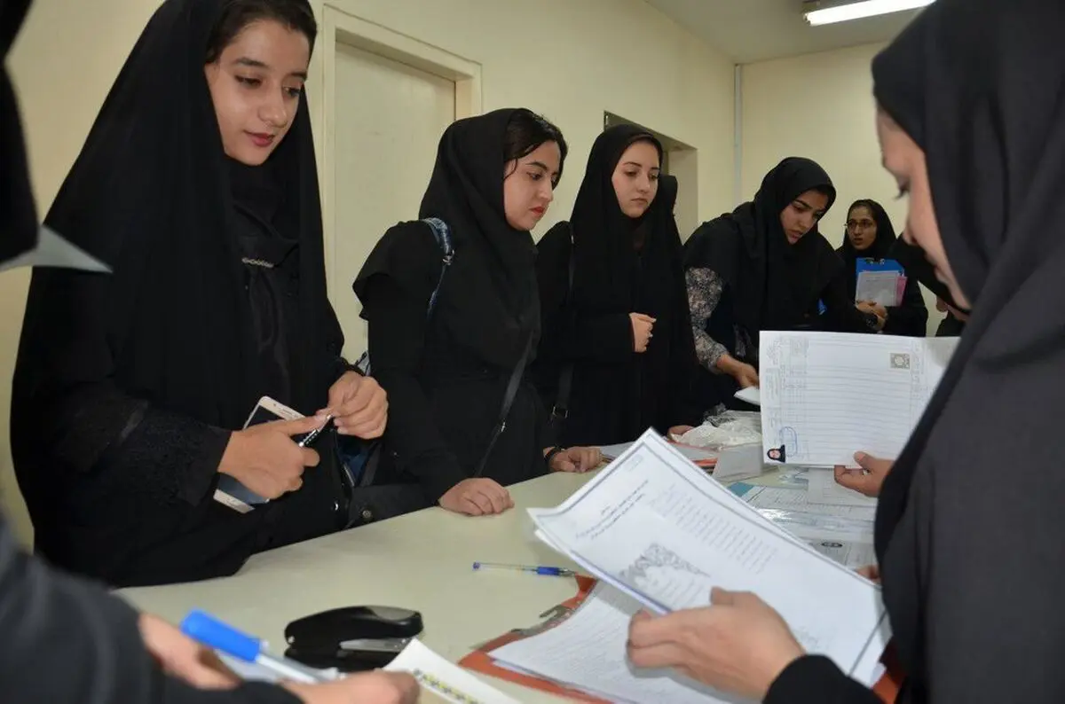 تمدید مهلت پذیرش بدون آزمون در دانشگاه شهیدبهشتی