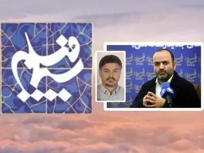 انتصاب سرپرست پشتیانی تولید سیمافیلم