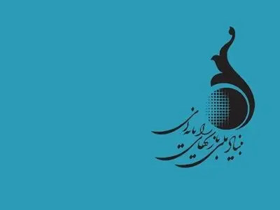 فراخوان بهره‌گیری از حمایت‌های مرکز رشد بازی‌سازی در سال 96