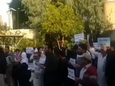 تجمع کادر درمان در بیمارستان رازی اهواز