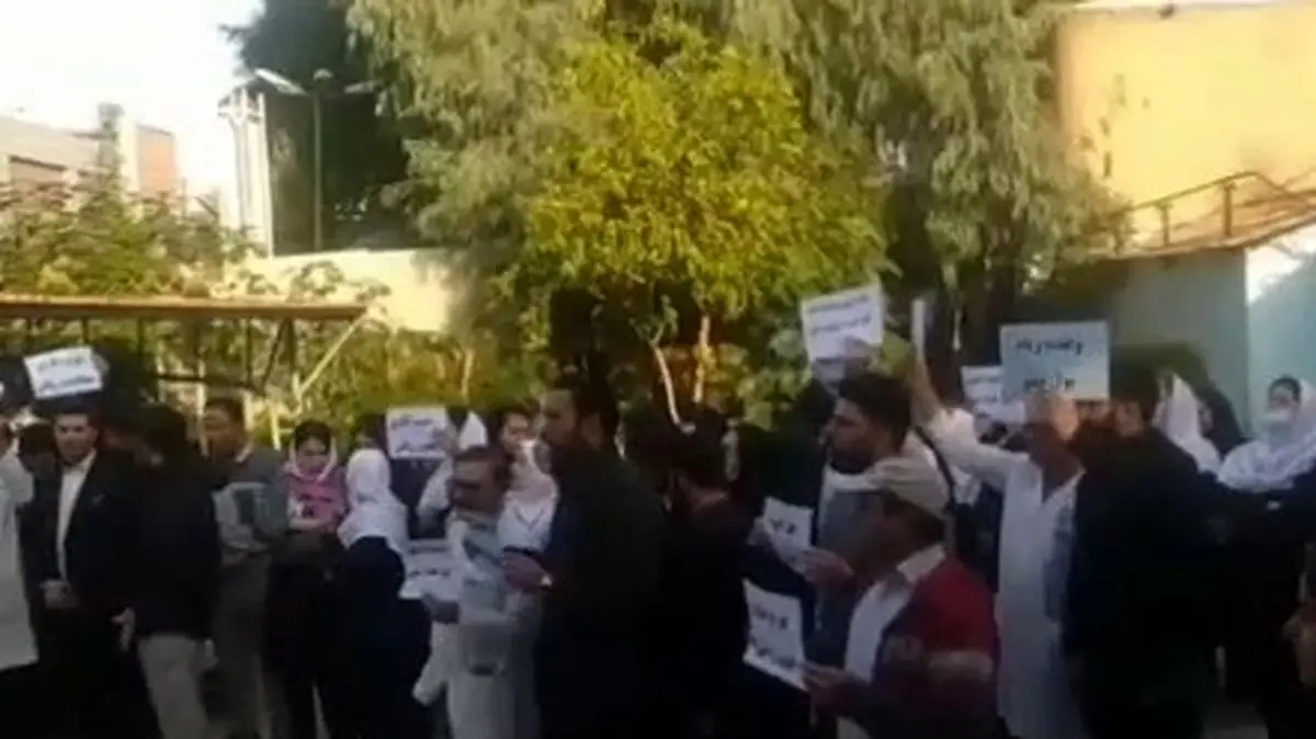 تجمع کادر درمان در بیمارستان رازی اهواز