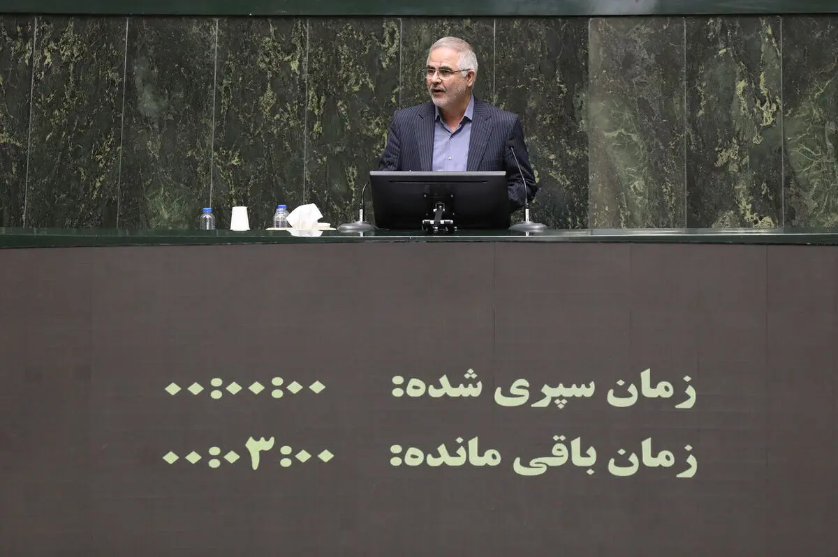 منابع آب تجدیدپذیر کشور به کمتر از ۹۰ میلیارد مترمکعب کاهش یافته است