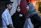 «دور از اینجا» کلید خورد