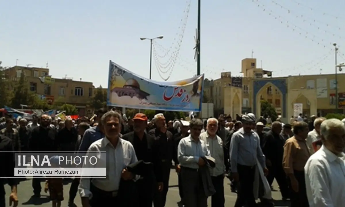 مردم کاشان در راهپیمایی با شکوه روزقدس شرکت کردند