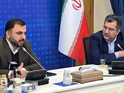تشکیل کمیته اجرایی مشترک برای حمایت ویژه از شرکت‌های دانش بنیان حوزه ICT