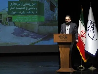باید داشته‌های فرهنگی و هنری‌مان را با دنیا به اشتراک بگذاریم