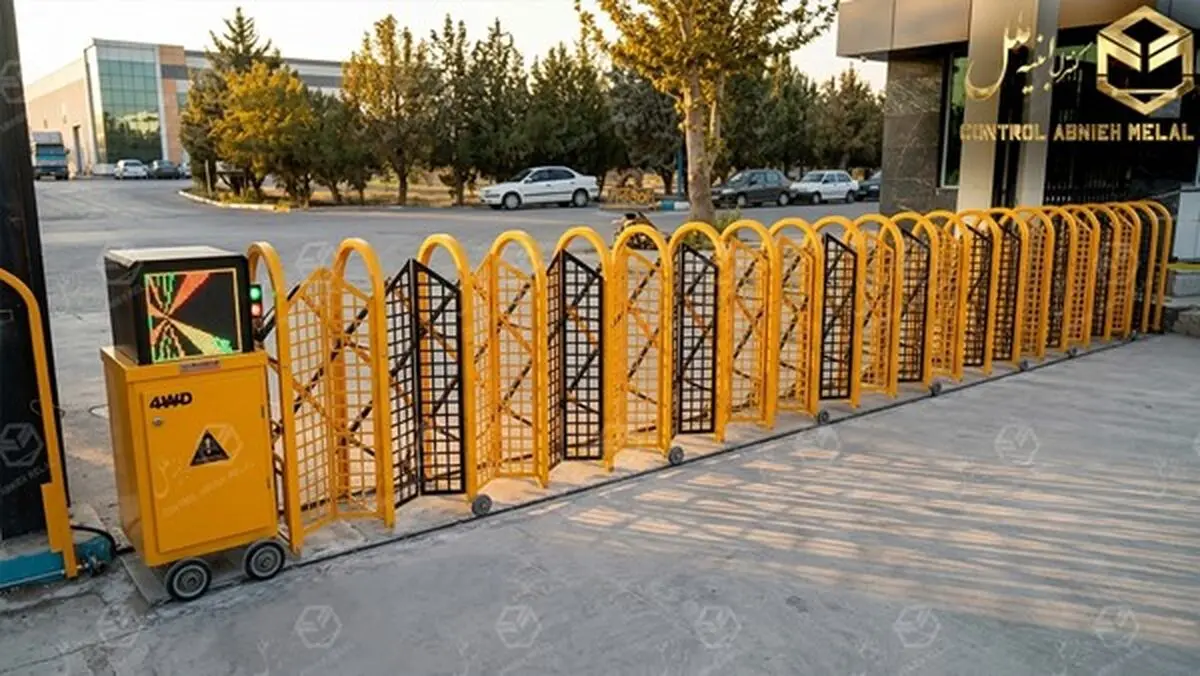راهبند آکاردئونی برقی چیست و چه کاربردی دارد؟
