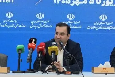 نخستین مرکز سنجش صلاحیت حرفه‌ای ساختمان و عمران راه‌اندازی می‌شود