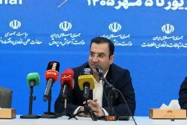 نخستین مرکز سنجش صلاحیت حرفه‌ای ساختمان و عمران راه‌اندازی می‌شود