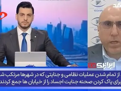 پاک‌سازی صحنه جنایت به سبک جولانی‌ها؛ لباس نظامی بر تن قربانیان غیرنظامی! + فیلم