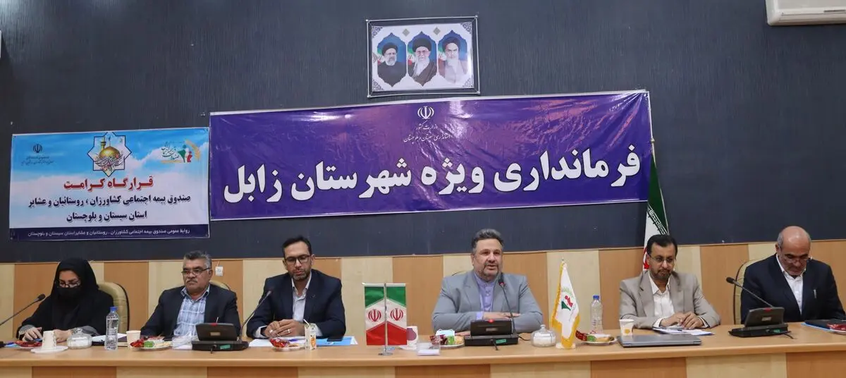 بیمه اجتماعی اقشار آسیب پذیر روستایی با پرداخت ۷۰ درصد حق بیمه توسط دولت 