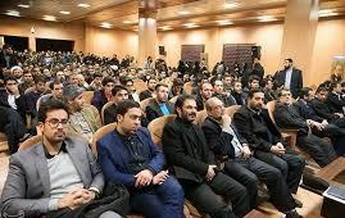 اولین همایش بین المللی کشاورزی، محیط زیست و امنیت غذایی در جیرفت