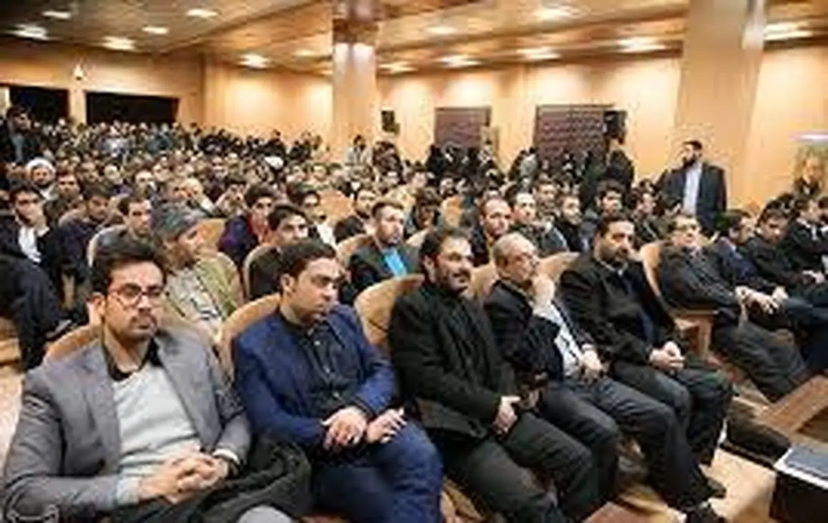 اولین همایش بین المللی کشاورزی، محیط زیست و امنیت غذایی در جیرفت