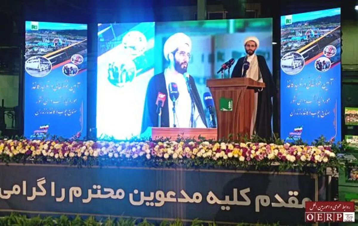 هشدار و تذکر در خصوص تاخیر در تأمین نقدینگی کاغذ کتاب