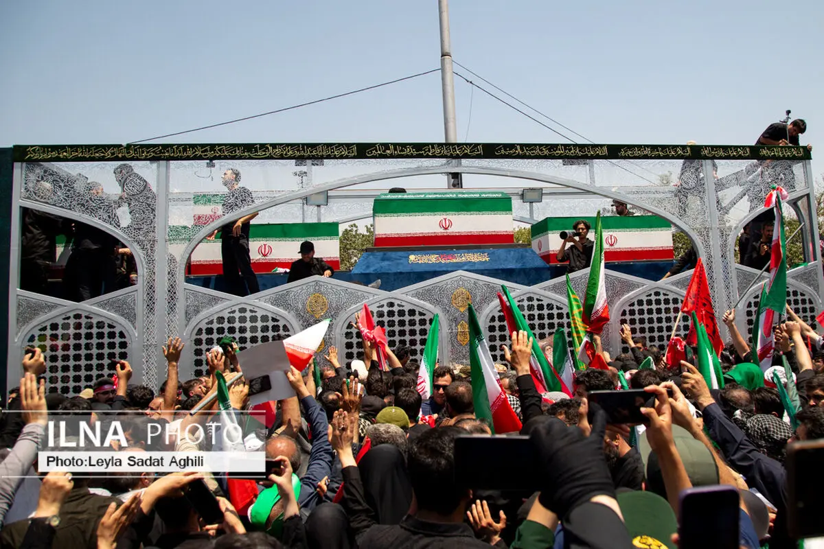 Funeral ceremony of the martyred revolutionary leader